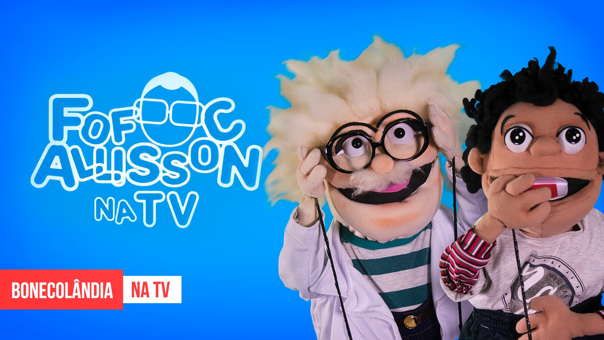 A série Bonecolândia produzida pelo Iteva é Matéria do Programa Fofocallisson na TV Diário no Ceará